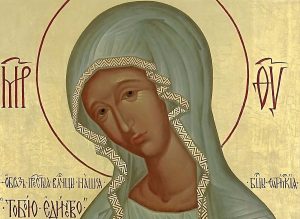 Icono de la Virgen de Fátima