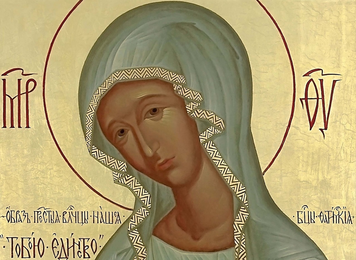 Icono de la Virgen de Fátima